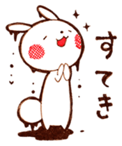 torokeru usagi sticker #15554285