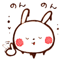torokeru usagi sticker #15554287