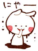 torokeru usagi sticker #15554289