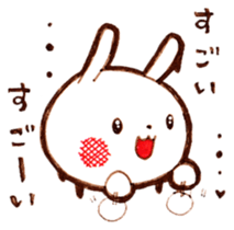 torokeru usagi sticker #15554291