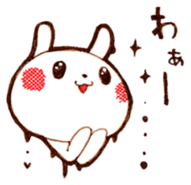 torokeru usagi sticker #15554292