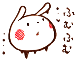 torokeru usagi sticker #15554294