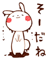 torokeru usagi sticker #15554297