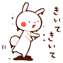 torokeru usagi sticker #15554298