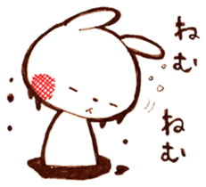 torokeru usagi sticker #15554299