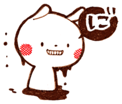torokeru usagi sticker #15554300