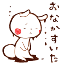 torokeru usagi sticker #15554301