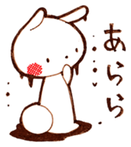 torokeru usagi sticker #15554302