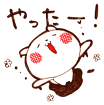 torokeru usagi sticker #15554305