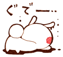 torokeru usagi sticker #15554307