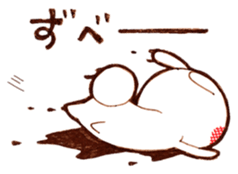 torokeru usagi sticker #15554308