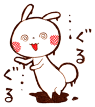 torokeru usagi sticker #15554310