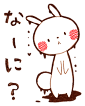 torokeru usagi sticker #15554312