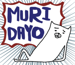 darasinai-nu sticker #15554314