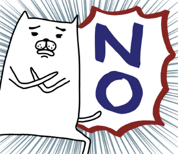 darasinai-nu sticker #15554319