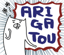 darasinai-nu sticker #15554320