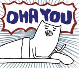 darasinai-nu sticker #15554322