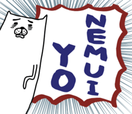 darasinai-nu sticker #15554325