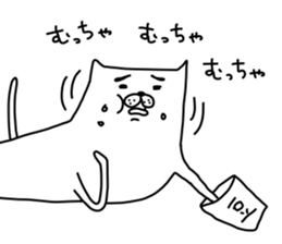 darasinai-nu sticker #15554326