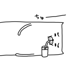 darasinai-nu sticker #15554327