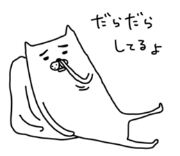 darasinai-nu sticker #15554328