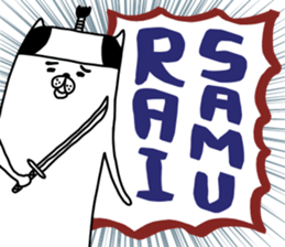 darasinai-nu sticker #15554337