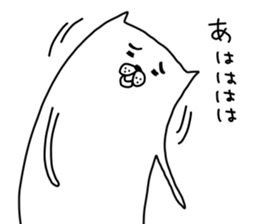 darasinai-nu sticker #15554340