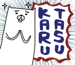 darasinai-nu sticker #15554343