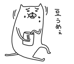 darasinai-nu sticker #15554346