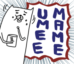 darasinai-nu sticker #15554347