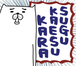 darasinai-nu sticker #15554349