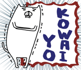 darasinai-nu sticker #15554350