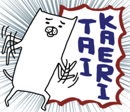 darasinai-nu sticker #15554351