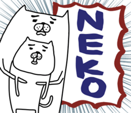 darasinai-nu sticker #15554352