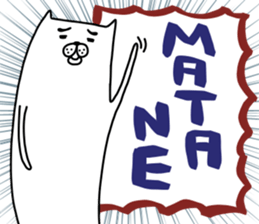 darasinai-nu sticker #15554353