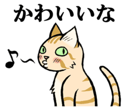 Charo speaking Kansai dialect sticker #15554483