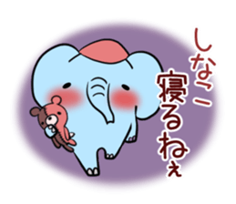 SHINAKO's exclusive sticker sticker #15555028