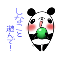 SHINAKO's exclusive sticker sticker #15555031