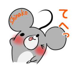 SHINAKO's exclusive sticker sticker #15555038