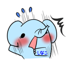 SHINAKO's exclusive sticker sticker #15555054