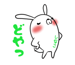 SHINAKO's exclusive sticker sticker #15555055