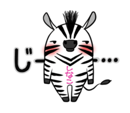 SHINAKO's exclusive sticker sticker #15555058