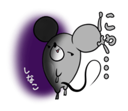 SHINAKO's exclusive sticker sticker #15555059