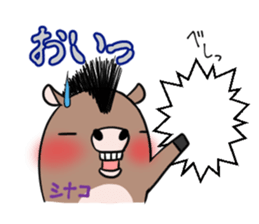 SHINAKO's exclusive sticker sticker #15555062