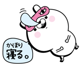 Name used for Kahori Nickname sticker #15555102