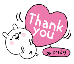 Name used for Kahori Nickname sticker #15555109