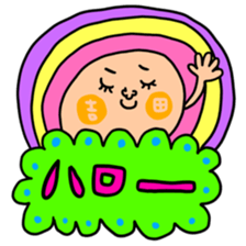 Many set yosida sticker #15555195