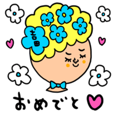 Many set yosida sticker #15555211