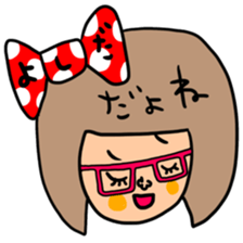 Many set yosida sticker #15555221