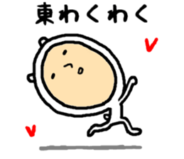 the higashi&azuma2 sticker #15555417